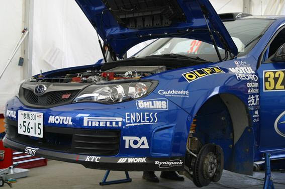 Arai Car
